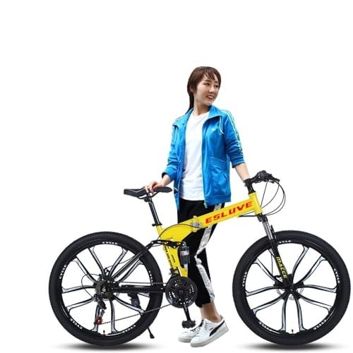 26インチのマウンテンバイクのおすすめ人気ランキング【2025年