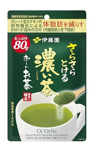 置き換えスムージー・ドリンクのおすすめ人気ランキング【2026年7月】 2