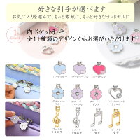 サンポケット 半かぶせランドセル 5