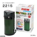 22年 エーハイム外部式フィルターのおすすめ人気ランキング7選 Mybest 22年 エーハイム外部式フィルターのおすすめ人気ランキング7選 Mybest