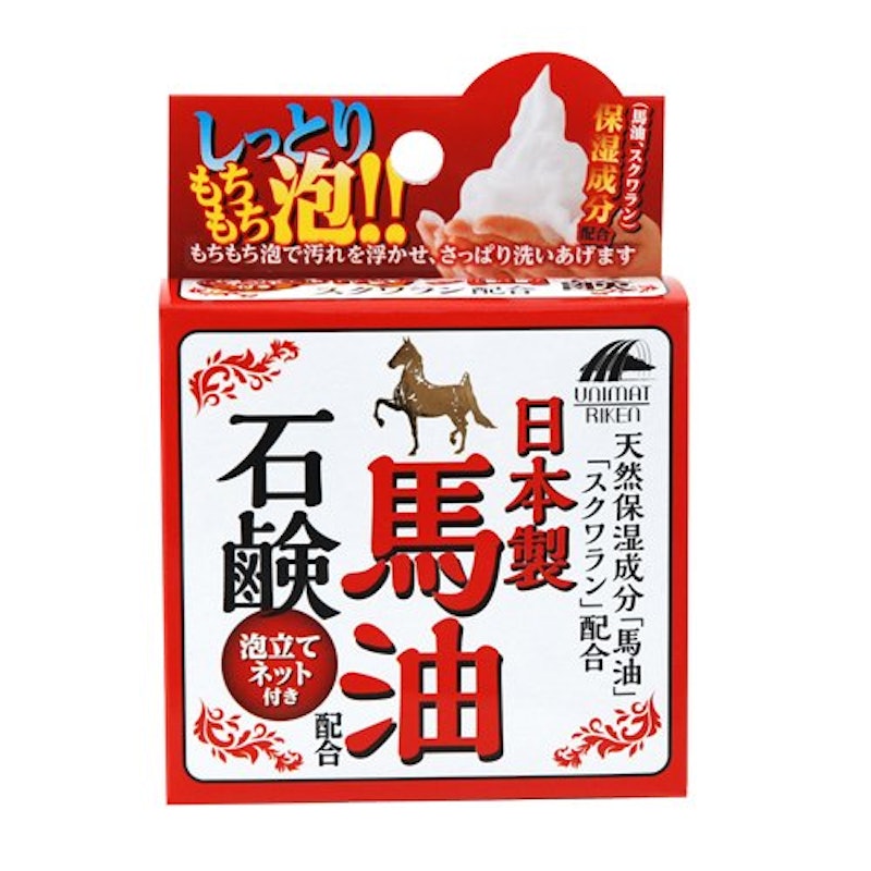 馬油石鹸 1