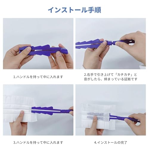 ハンディモップ 6
