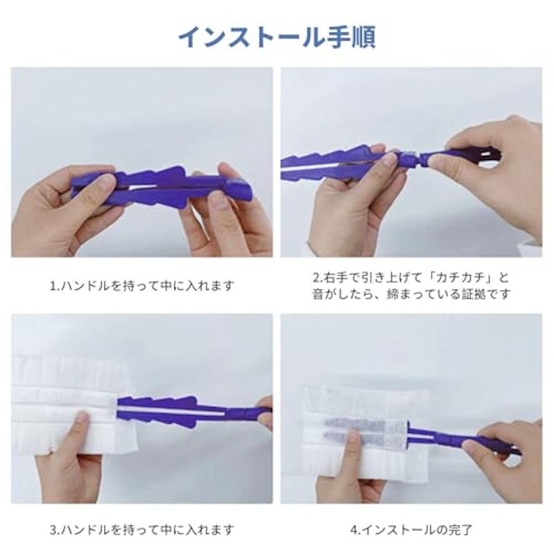 ハンディモップ 6