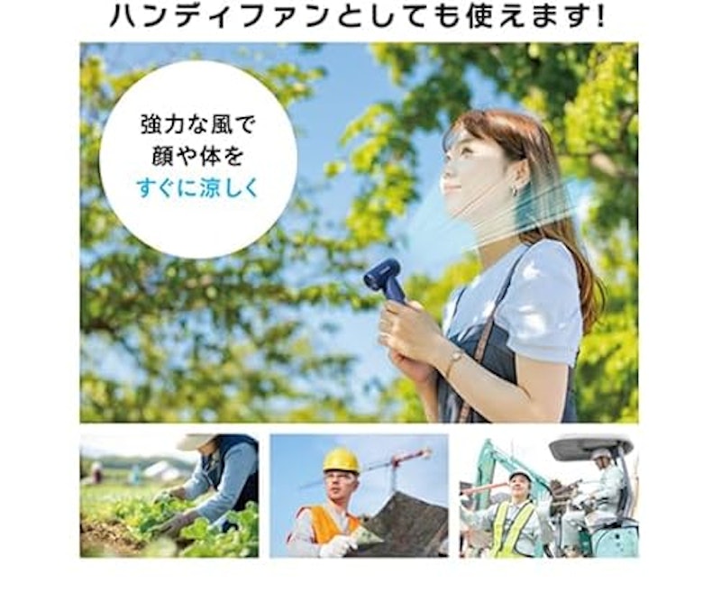 ブロワー 8