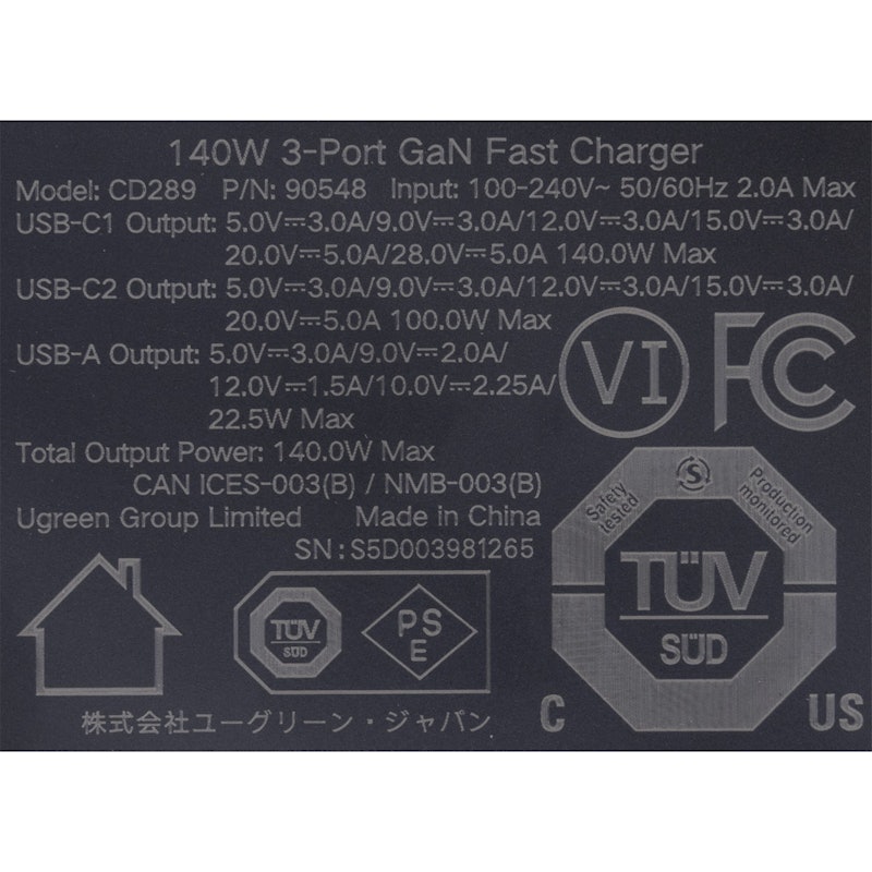 充電器 140W 3ポート 6