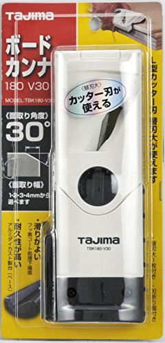 ボードカンナ180 2