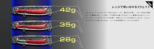 サブル HBシャッド 5