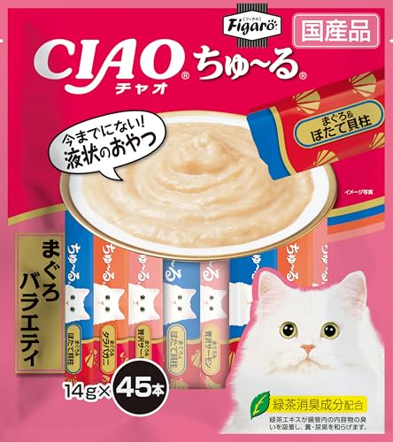 CIAOちゅ~る 1