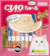 いなば食品 CIAOちゅ~る 1