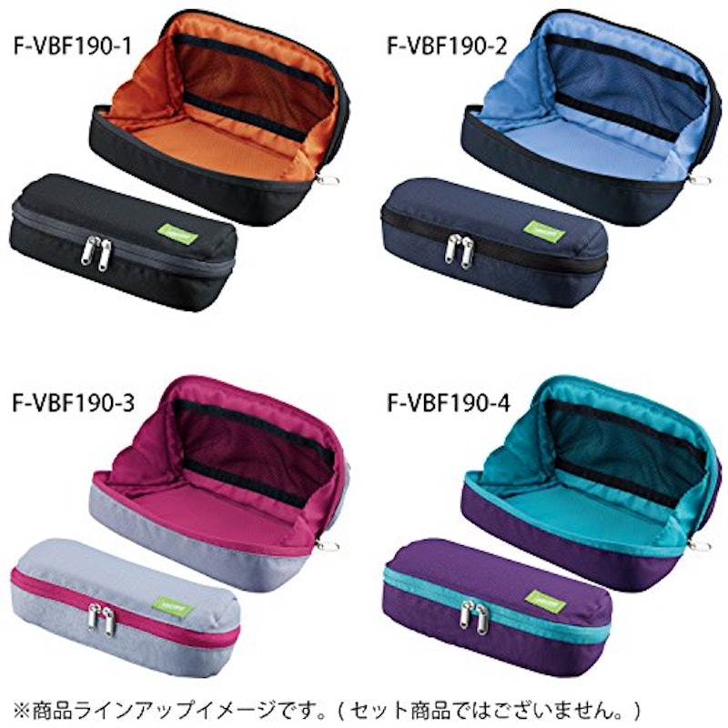 ペンケース シェルブロ 5
