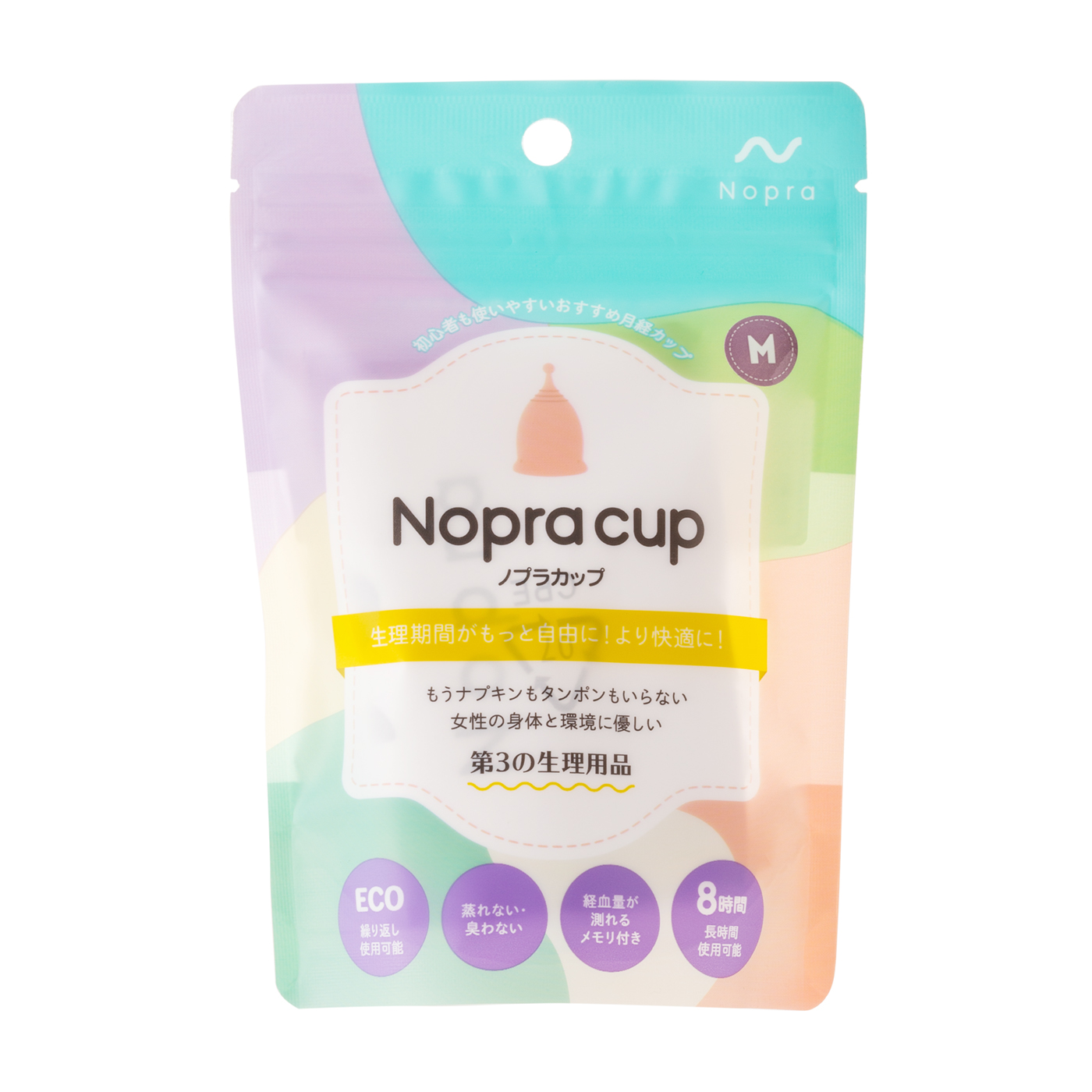 インテグロ スーパージェーニーとインテグロ洗浄カップセット エヴァカップ シンプルセット | インテグロ公式オンラインストア