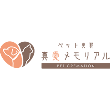 東京都内のペット葬儀会社のおすすめ【2026年5月】 2