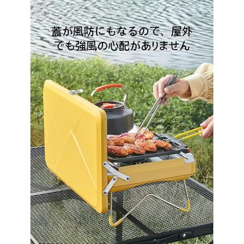 バーベキューコンロ 3