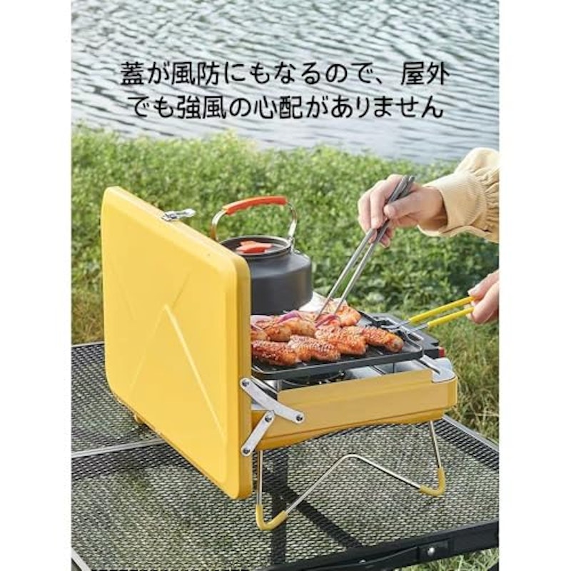 バーベキューコンロ 3