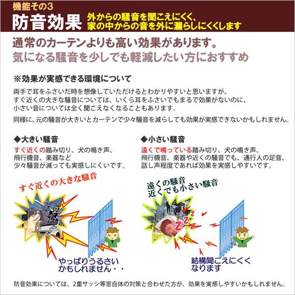 URACO 5
