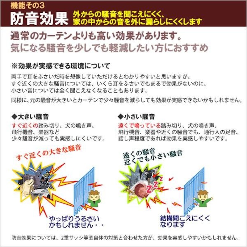 URACO 5