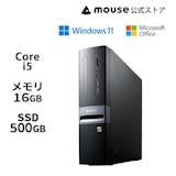 マウスコンピューターのデスクトップパソコンのおすすめ人気ランキング【2026年6月】 3