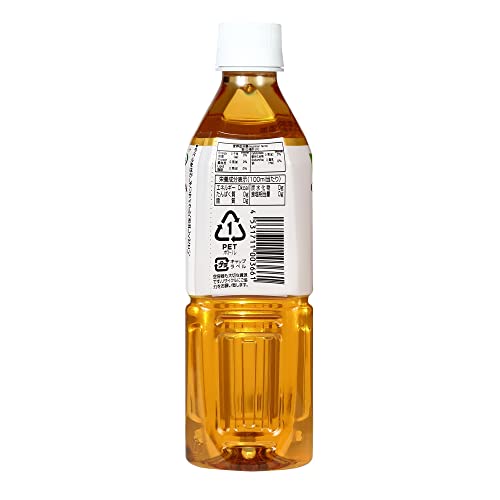 カチプラ 有機ジャスミン茶 2
