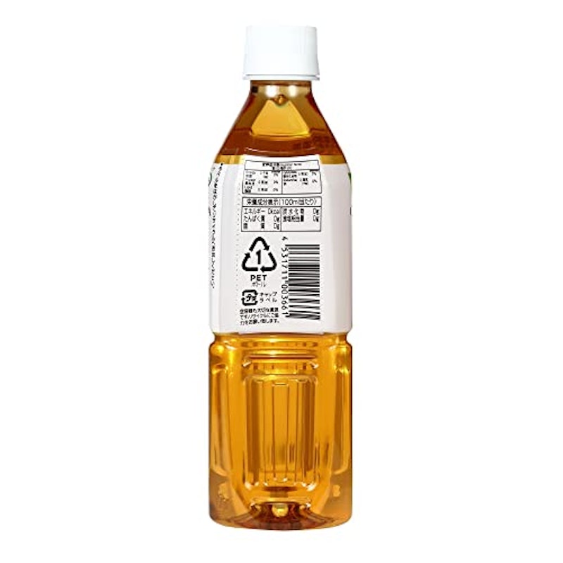カチプラ 有機ジャスミン茶 2