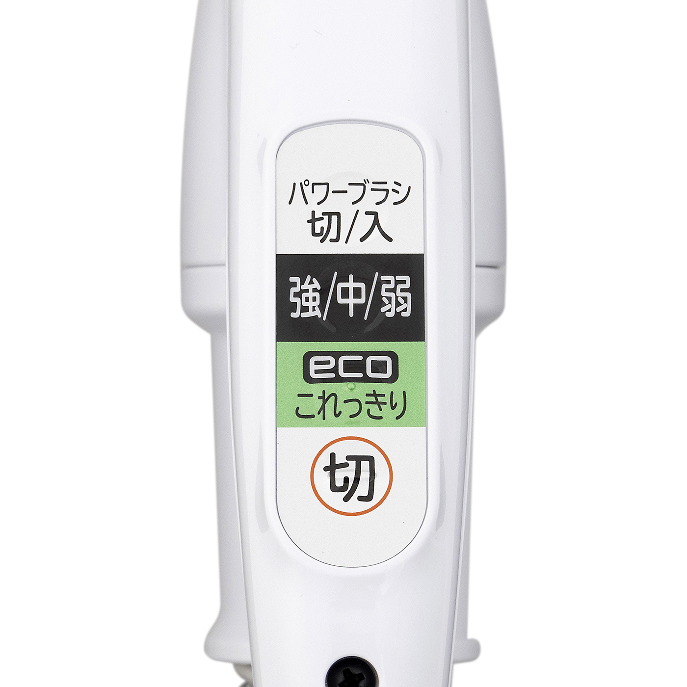 かるパック 12
