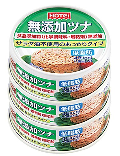 ツナ缶のおすすめ人気ランキング【離乳食にも！2024年】 | マイベスト