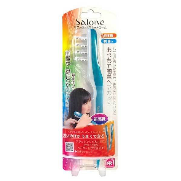 サローネ ヘアカットコーム 2