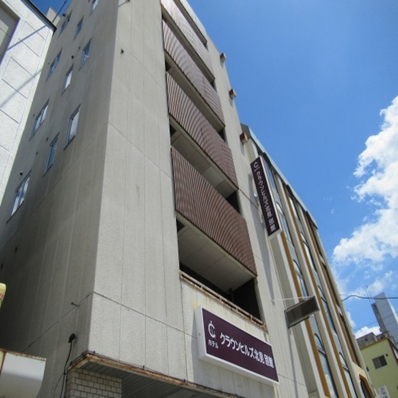ホテルクラウンヒルズ北見別館 3
