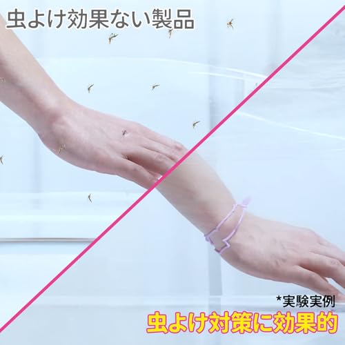 虫除けリング 6