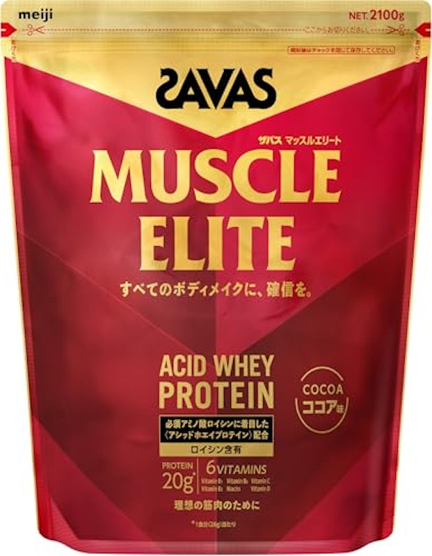 ザバス マッスルエリート ココア味 1