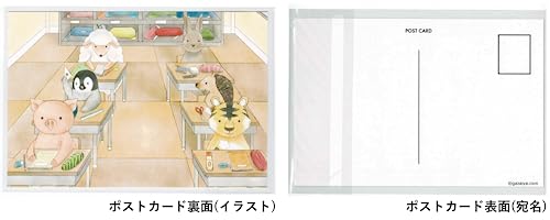 ミシン目ロータリー28替刃 2枚入 2