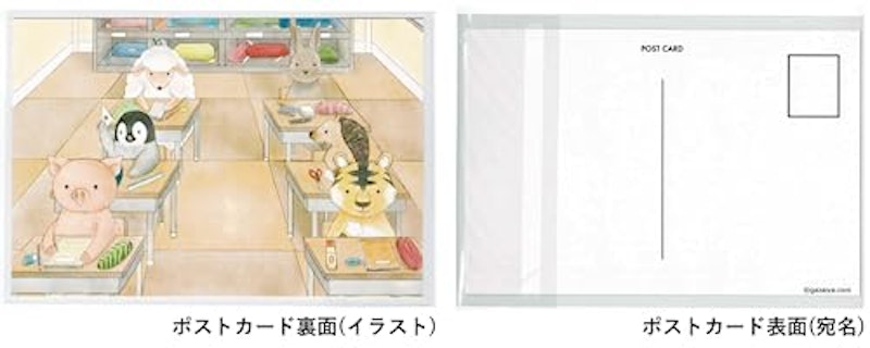 ミシン目ロータリー28替刃 2枚入 2