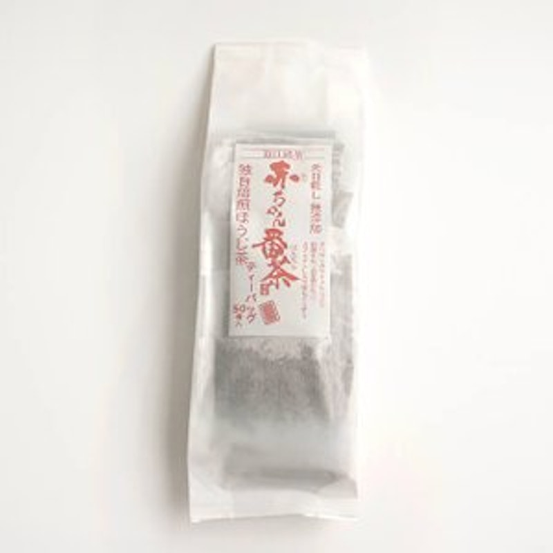 天日乾かし 赤ちゃん番茶ティーバッグ 1