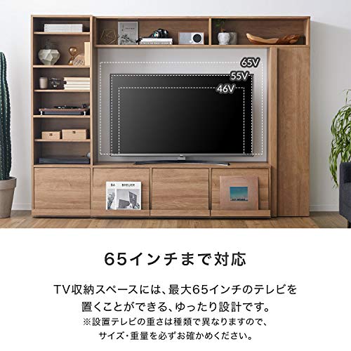テレビ台 壁面収納 3