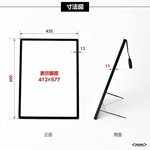 LEDポスターパネル 2