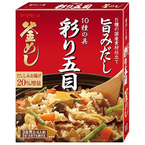 10種の具　彩り五目釜めしの素 1