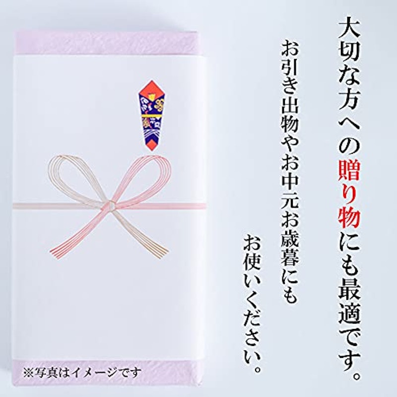 魚沼産コシヒカリ 6