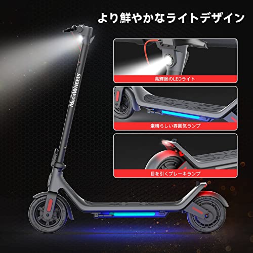 A6 電動スクーター 2