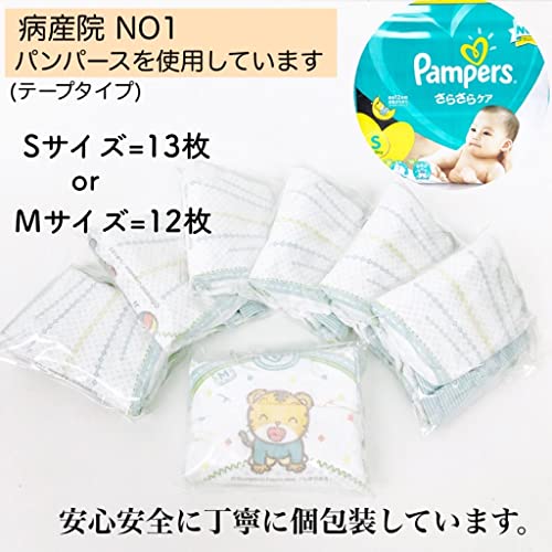 おむつケーキ 5