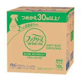シワ取りスプレーのおすすめ人気ランキング【2026年10月】 5