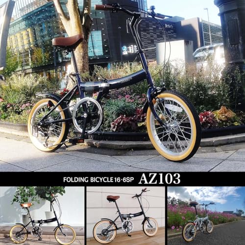 お洒落な 折りたたみ自転車 FLAYER16 16インチ JALとっておきの逸品｜〔フィールドチャンプ〕16インチ 折りたたみ