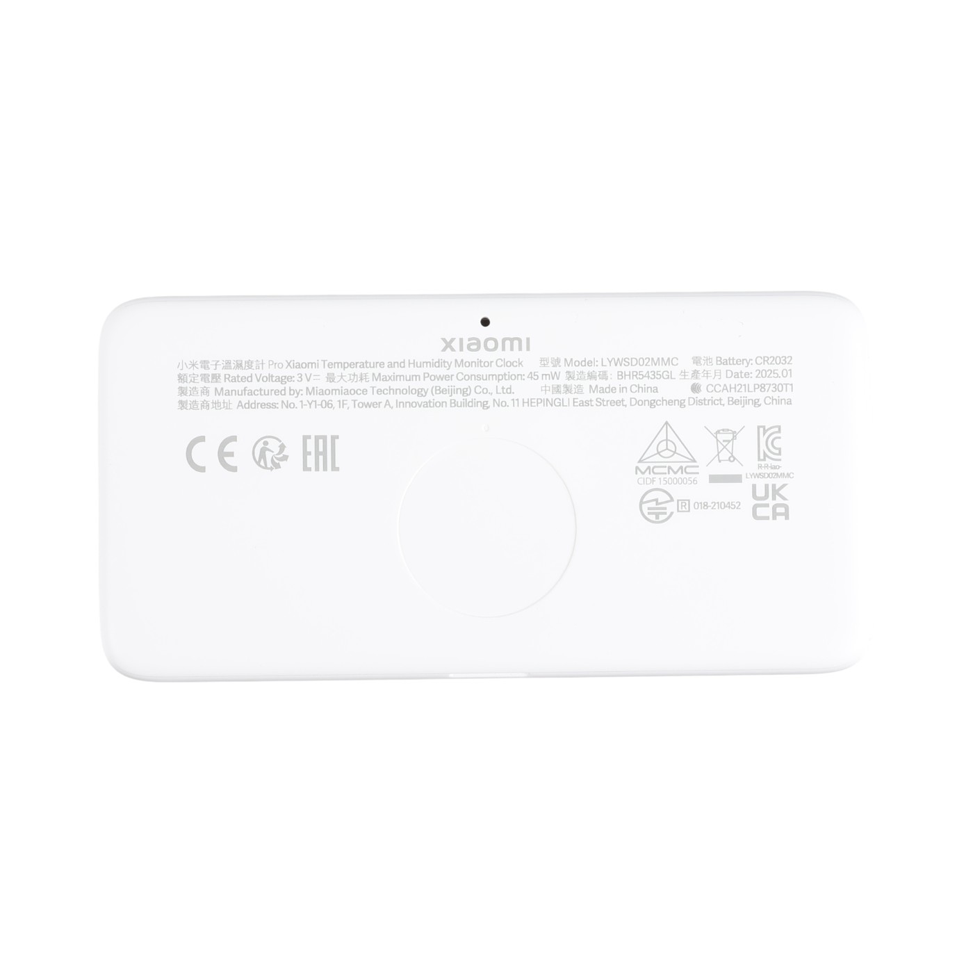 スマート温湿度計Pro 2