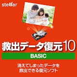 データ復元・復旧ソフトのおすすめ人気ランキング【2026年6月】 5