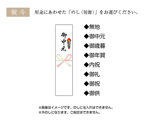 メガ盛りシュースティック 3