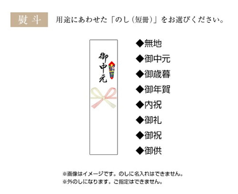 メガ盛りシュースティック 3