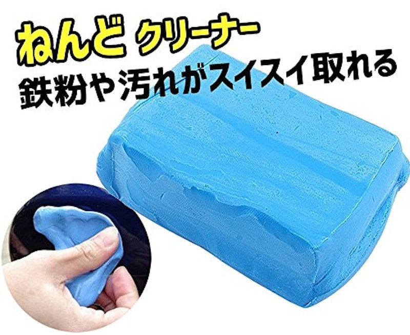 ねんどクリーナー 2
