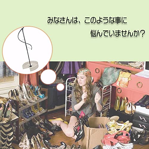 らせんポールハンガー 8