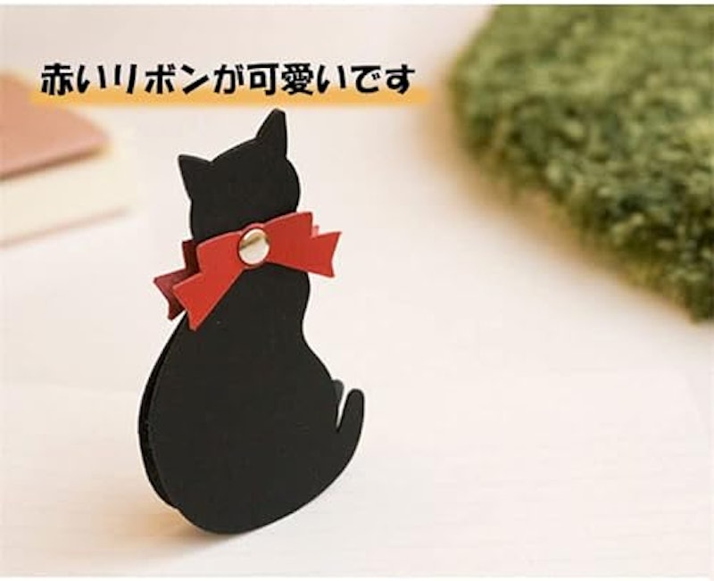 黒猫しおり 4