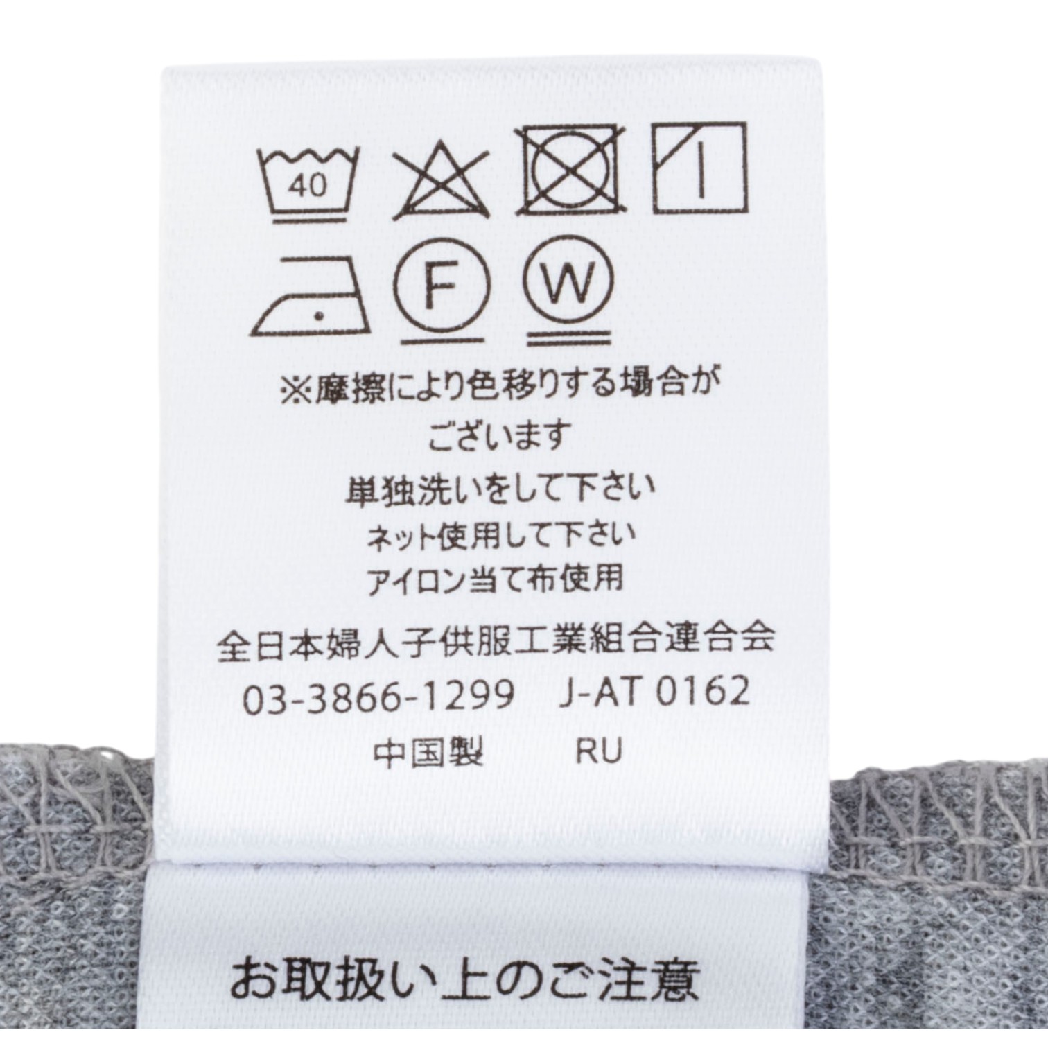 ベルーナ 絶対に焼けたくない！後プリーツUVパーカーを検証レビュー！UVカットパーカーの選び方も紹介 5