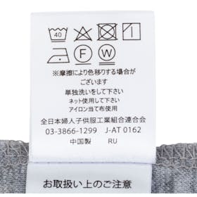 ベルーナ 絶対に焼けたくない!後プリーツUVパーカーを検証レビュー!UVカットパーカーの選び方も紹介 5