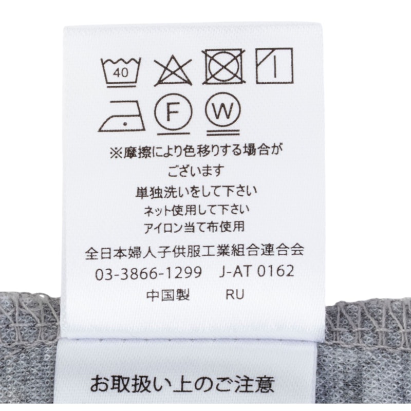 絶対に焼けたくない!後プリーツUVパーカー 5